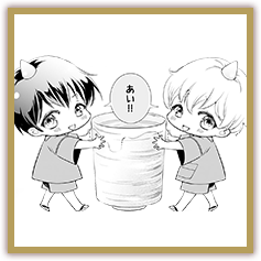 小鬼