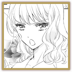 花梨