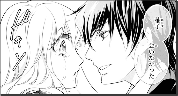 koma01
