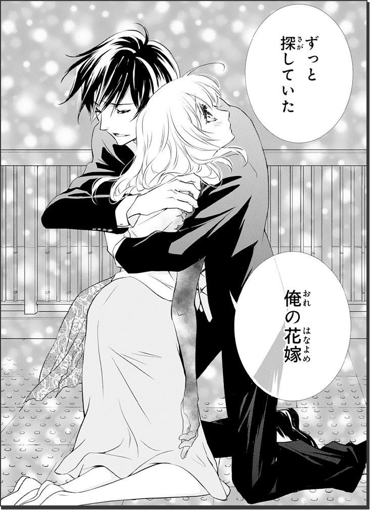 koma02
