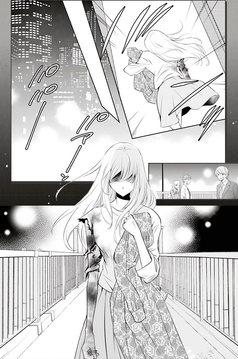 koma07