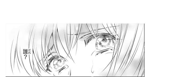 koma09