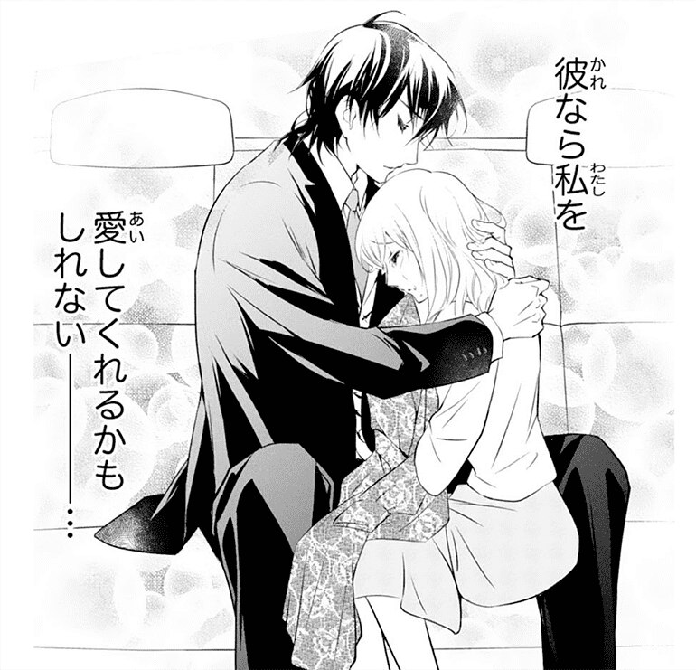 koma15
