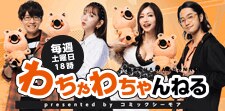 本棚アプリについて コミックシーモア 本棚アプリについて コミックシーモア