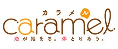 caramel