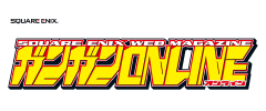 ガンガンONLINE