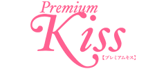 Premium Kiss