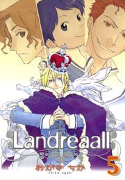 Landreaall 5巻【イラスト特典付】