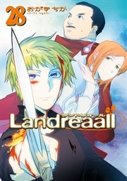 Landreaall 28巻【イラスト特典付】