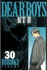 DEAR BOYS ACT II（30）