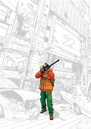 アイアムアヒーロー 21巻 無料試し読みなら漫画 マンガ 電子書籍のコミックシーモア