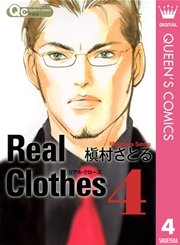Real Clothes 4