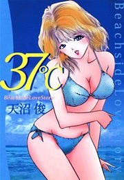 37℃