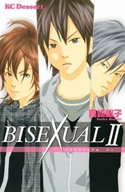 BISEXUALII