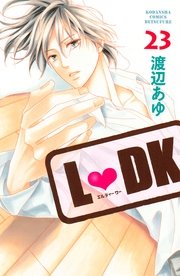 L・DK コミック 全24巻 z2zed1b