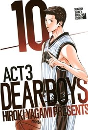 DEAR BOYS ACT 3（10）