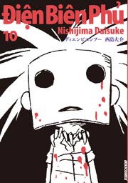 ディエンビエンフー 10巻