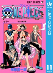 One Piece モノクロ版 13巻 無料試し読みなら漫画 マンガ 電子書籍のコミックシーモア