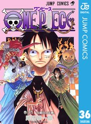 One Piece モノクロ版 38巻 無料試し読みなら漫画 マンガ 電子書籍のコミックシーモア