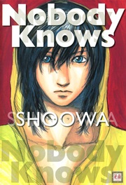 Nobody Knows 1巻