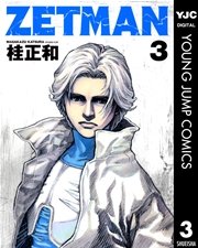 ZETMAN 3