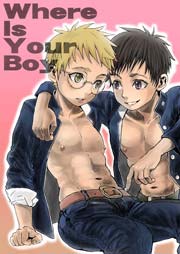 Where Is Your Boy