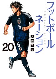 第10巻 [waifu処理／h1600]