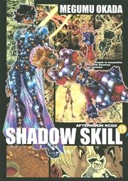 SHADOW SKILL（11）