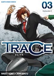TRACE(3)