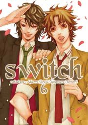 新装版 switch 6巻