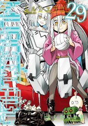 MURCIELAGO -ムルシエラゴ-