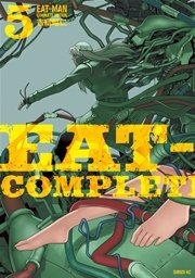EAT－MAN COMPLETE EDITION（5）