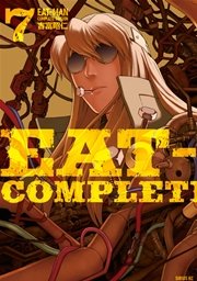EAT－MAN COMPLETE EDITION（7）