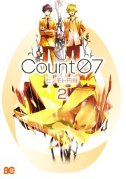 Count07