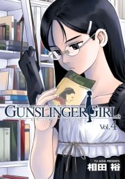 Gunslinger Girl 1巻 無料試し読みなら漫画 マンガ 電子書籍のコミックシーモア