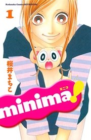 minima！（1）
