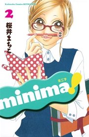 minima！（2）