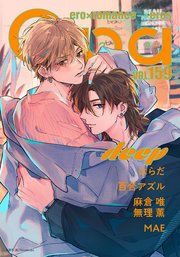 Qpa vol.159 ディープ