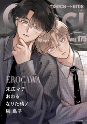 Qpa 最新号