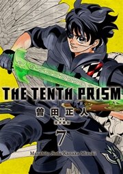 The Tenth Prism 7