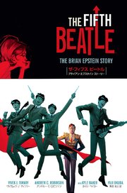 ザ・フィフス ビートル ブライアン・エプスタイン ストーリー