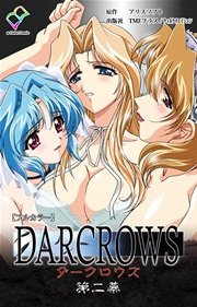 【フルカラー】DARCROWS 第二幕