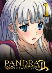 PANDRA -白き欲望 黒の希望-Ⅱ(アニメ版)
