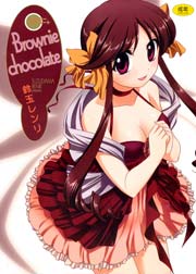 Brownie chocolate