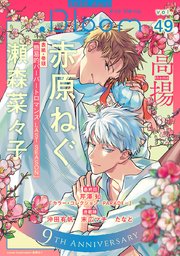 .Bloom ドットブルーム
