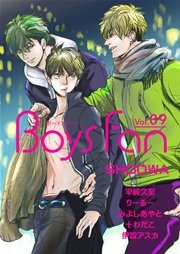 BOYS FAN vol.09 sideL