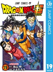 Dragon Ball Super Vol. 12 - ISBN:9784088822648