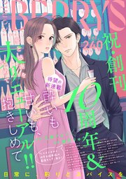 comic Berry’s