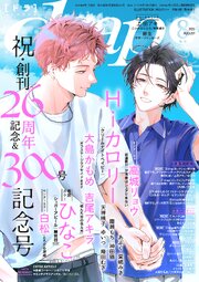drap 最新号