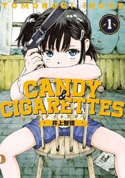 CANDY ＆ CIGARETTES